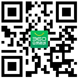 X100 MAX by 360