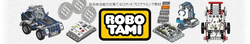 ROBOTAMI by Robotron