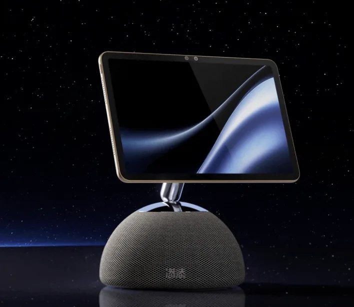 Tiantian Family Robot by Baidu Xiaodu